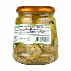 SACLA Italian Artichokes in Oil | Quartered | 10.1 oz