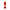 Mutti Organic Tomato Puree (Passata), 19.7 oz. | 1 Pack